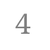 4位